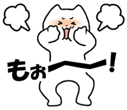 Spoiled cats "Lovers! 2" sticker #7210464