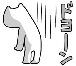 Spoiled cats "Lovers! 2" sticker #7210472