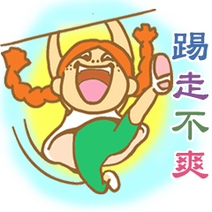 Crazy red hair girl makes you happy!