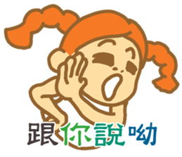 Crazy red hair girl makes you happy! sticker #7210564