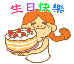 Crazy red hair girl makes you happy! sticker #7210566