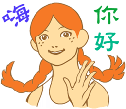 Crazy red hair girl makes you happy! sticker #7210568