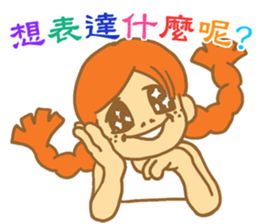 Crazy red hair girl makes you happy! sticker #7210569