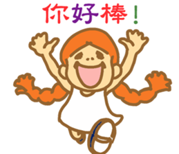 Crazy red hair girl makes you happy! sticker #7210581