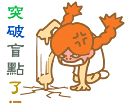 Crazy red hair girl makes you happy! sticker #7210582