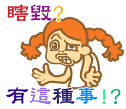 Crazy red hair girl makes you happy! sticker #7210584