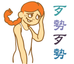 Crazy red hair girl makes you happy! sticker #7210585