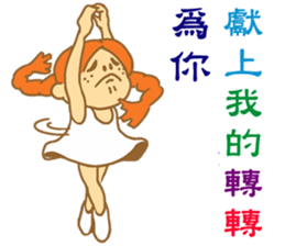 Crazy red hair girl makes you happy! sticker #7210595