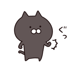 Black cat  Sticker sticker #7210962
