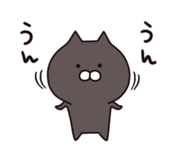 Black cat  Sticker sticker #7210966