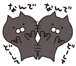 Black cat  Sticker sticker #7210979