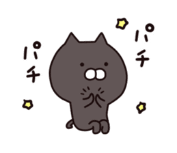 Black cat  Sticker sticker #7210982