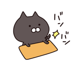 Black cat  Sticker sticker #7210985