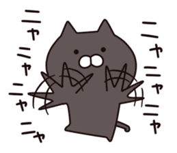 Black cat  Sticker sticker #7210994
