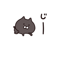 Black cat  Sticker sticker #7210996