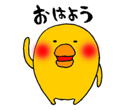 P--taro sticker #7211000