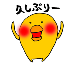 P--taro sticker #7211001