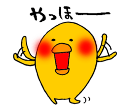 P--taro sticker #7211002