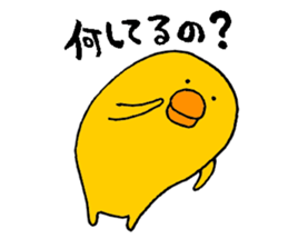 P--taro sticker #7211003