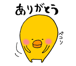 P--taro sticker #7211004