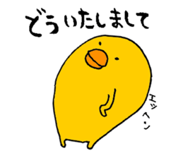 P--taro sticker #7211006