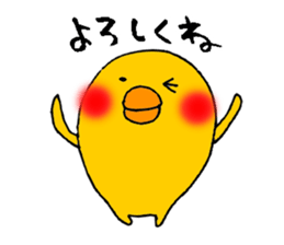 P--taro sticker #7211007