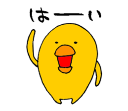 P--taro sticker #7211008