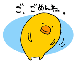 P--taro sticker #7211011