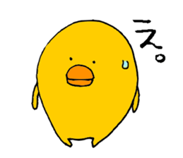 P--taro sticker #7211012