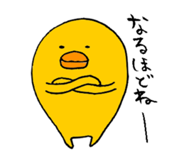 P--taro sticker #7211014