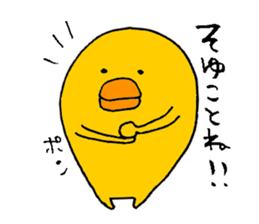 P--taro sticker #7211015