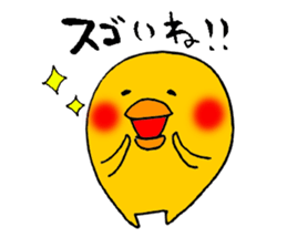 P--taro sticker #7211017