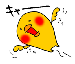 P--taro sticker #7211018