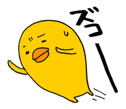 P--taro sticker #7211021