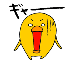 P--taro sticker #7211022