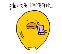 P--taro sticker #7211023