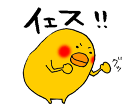 P--taro sticker #7211024