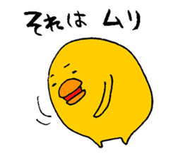 P--taro sticker #7211025