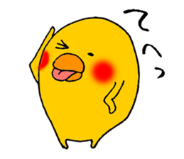 P--taro sticker #7211026