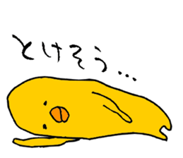 P--taro sticker #7211030