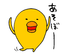 P--taro sticker #7211032