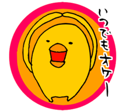 P--taro sticker #7211034
