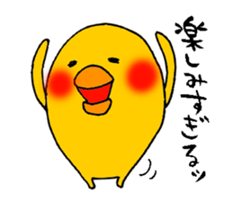 P--taro sticker #7211035