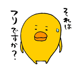 P--taro sticker #7211036