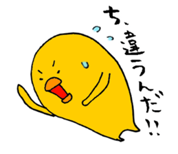 P--taro sticker #7211037