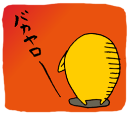 P--taro sticker #7211038