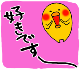 P--taro sticker #7211039