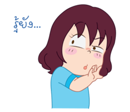 Bungbing sticker #7211141