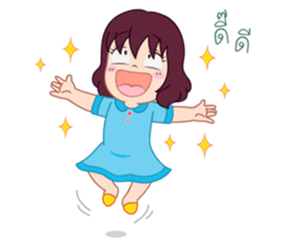 Bungbing sticker #7211152