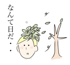 Kevin and his friends sticker #7211160